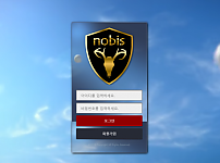 토토 【 노비스 NOBIS 】 사이트