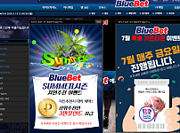 토토 【 블루벳 BLUEBET 】 사이트