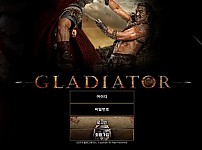 토토 【 글래디에이터 GLADIATOR 】 사이트