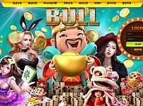 토토 【 불카지노 BULL CASINO 】 사이트