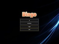 토토 【 빙고 BINGO 】 사이트