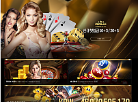 카지노 【 랭크카지노 RANK CASINO 】 사이트