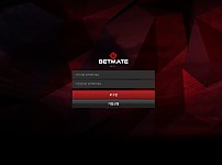 토토 【 벳메이트 BETMATE 】 사이트