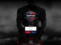 토토 【 캡틴 CAPTAIN 】 사이트