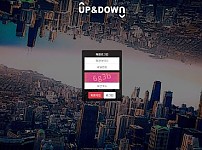 파워볼 【 업앤다운 UP&DOWN 】 사이트