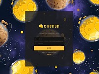 토토 【 치즈 CHEESE 】 사이트