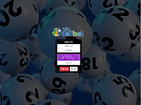 파워볼 【나눔파워볼 나눔BALLBET】 사이트