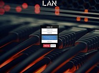 파워볼 【 랜 LAN 】 사이트