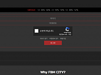 토토 【에프비엠시티 FBMCITY】 사이트