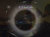 토토 【 쿱 COOP 】 사이트