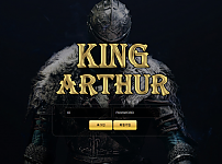 토토 【킹아더 KING ARTHUR】 사이트