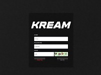 토토 【 크림 KREAM 】 사이트