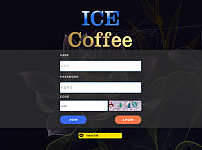 토토 【아이스커피 ICECOFFEE】 사이트