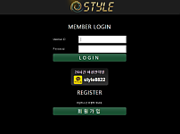 토토 【 스타일 STYLE 】 사이트