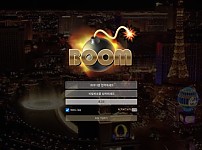 토토 【 붐 BOOM 】 사이트