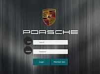 토토 【 포르쉐 PORSCHE 】 사이트