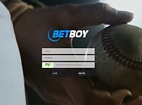 토토 【 벳보이 BETBOY 】 사이트