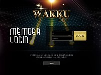 토토 【 와꾸벳 WAKKUBET 】 사이트