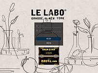 토토 【 르라보 LELABO 】 사이트