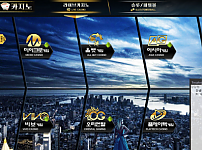 카지노 【맥스카지노 MAXCASINO】 사이트