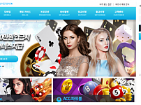 카지노 【 헤븐카지노 HEAVEN CASINO 】 사이트