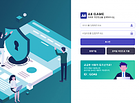 토토 【 에이식스 A6 】 사이트