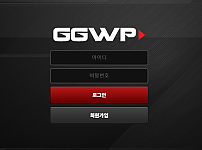 FX 【GGWP】 사이트