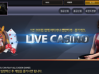 카지노 【노브랜드카지노 NOBRANDCASINO】 사이트