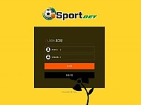 토토 【 스포츠벳 SPORT BET 】 사이트