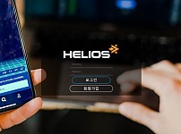 토토 【 헬리오스 HELIOS 】 사이트