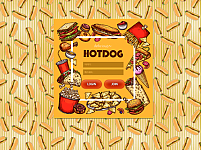 토토 【 핫도그 HOTDOG 】 사이트