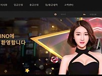 토토 【 탑 TOP 】 사이트