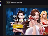 토토 【 파랑 BLUE 】 사이트