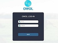 토토 【 오월 OWOL 】 사이트