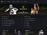 토토 【 바이낸스벳 BINANCE 】 사이트