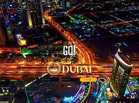 토토 【 두바이 DUBAI 】 사이트