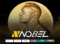 토토 【 노벨 NOBEL 】 사이트