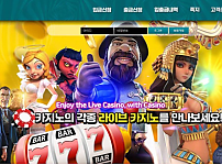 토토 【 제트벳 Z-BET 】 사이트