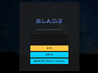 토토 【 블레이드 BLADE 】 사이트