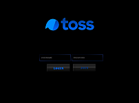 토토 【 토스 TOSS 】 사이트