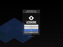 토토 【  에이스몽 ACEMONG 】 사이트