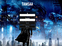 토토 【 탐사 TAMSAA 】 사이트