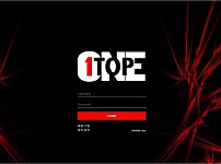 토토 【 원탑 ONE TOP 】 사이트