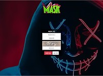 토토 【 마스크 MASK 】 사이트