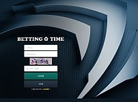 토토 【 베팅타임 BETTINGTIME 】 사이트