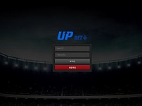 토토 【 업벳 UPBET 】 사이트