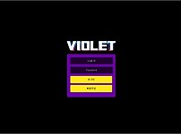 토토 【 비올레 VIOLET 】 사이트