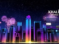 토토 【 칼리파 KHANLIFA 】 사이트