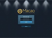 토토 【 마카오 MACAO 】 사이트