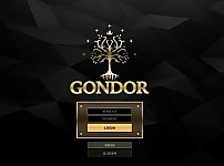 토토 【 곤도르 GONDOR 】 사이트